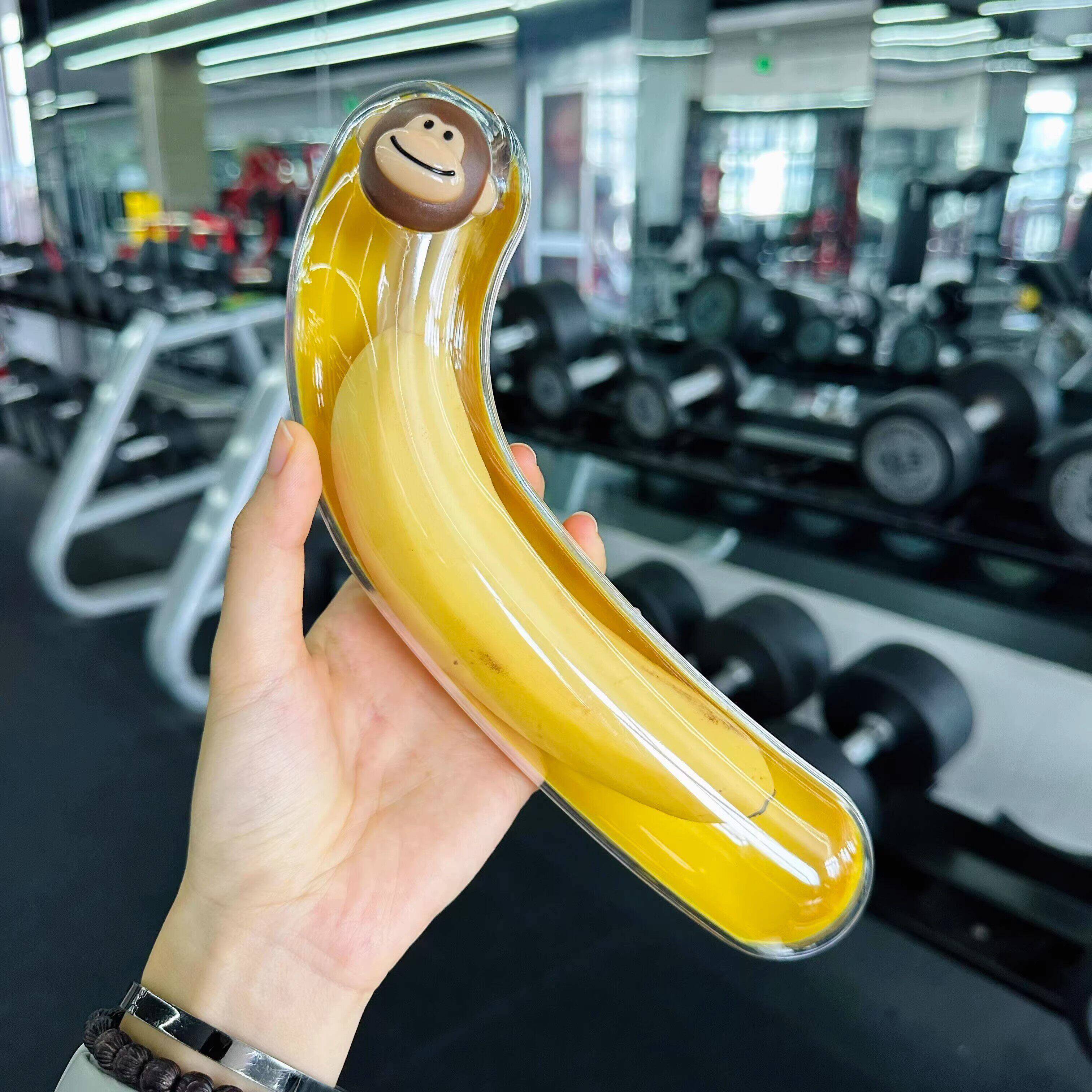 Portable Fitness Banana Storag - Nutrition Sports Fitness reseña y precio