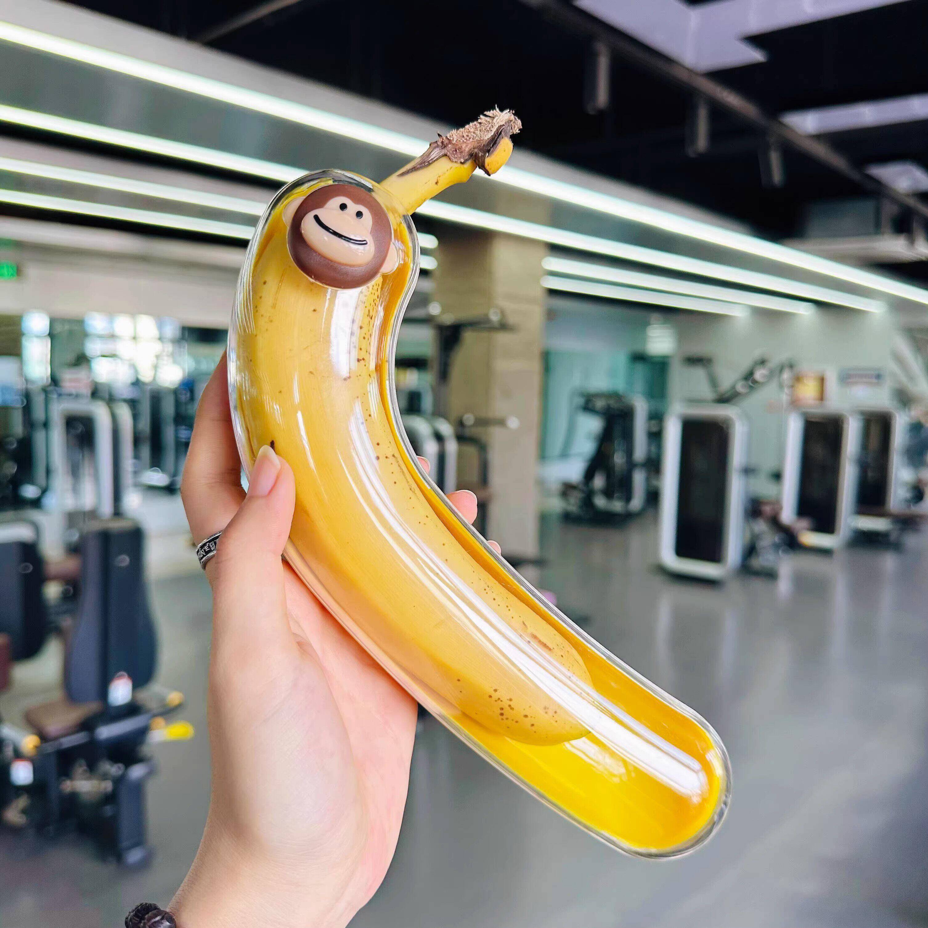 Portable Fitness Banana Storag - Nutrition Sports Fitness reseña y precio